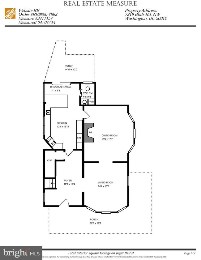 7219 Blair Rd NW, Washington, DC 20012 - photo 2