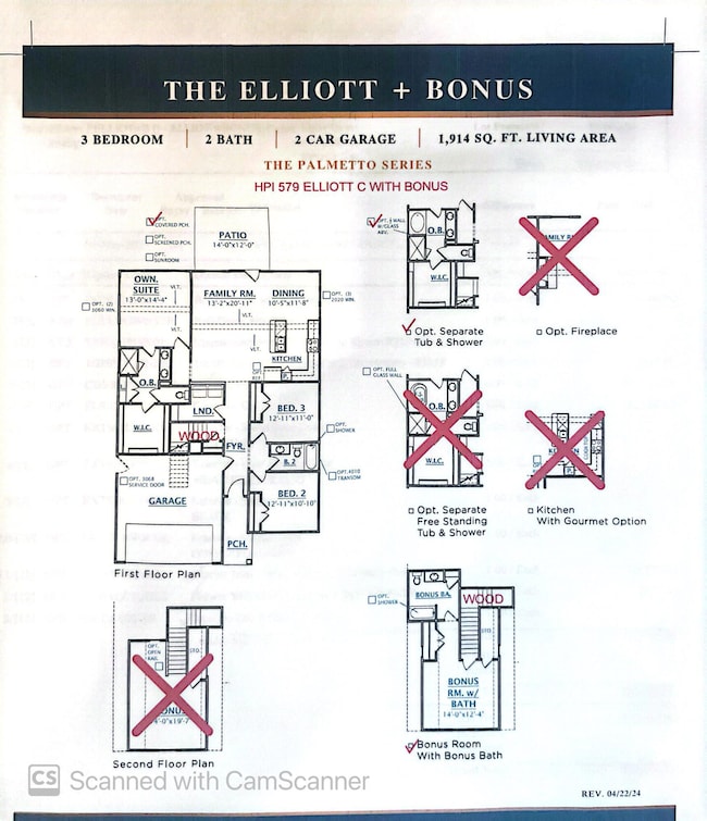 ELLIOTT STRUCTURAL FLOORPLAN