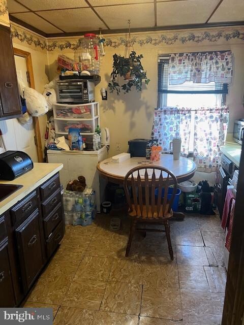 7244 Radbourne Rd, Upper Darby, PA 19082 - photo 5