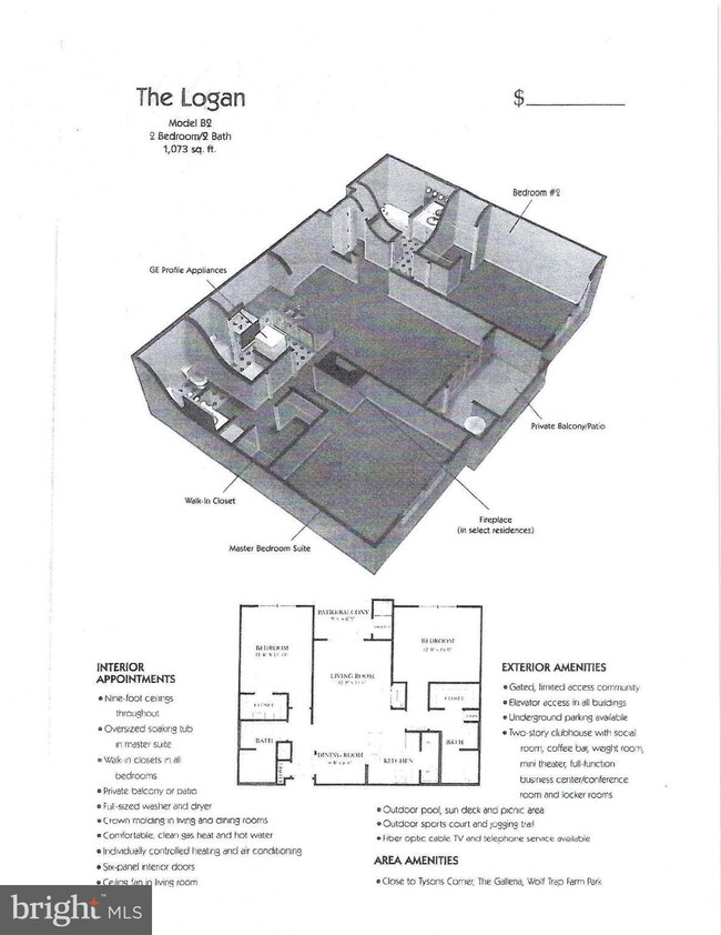 The Gates Of McLean unit 5312, McLean, VA 22102 - photo 3