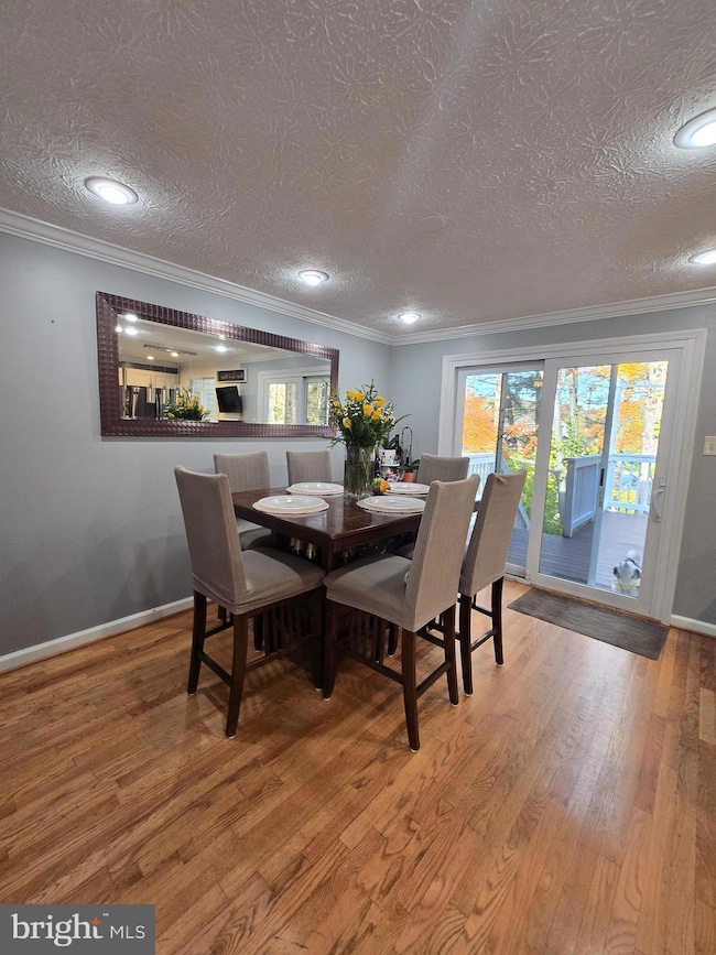 3702 Evans Trail Way, Beltsville, MD 20705 - photo 6