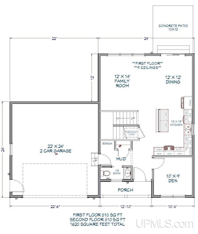 3401 Nuthatch Ln, Marquette, MI 49855 - photo 5