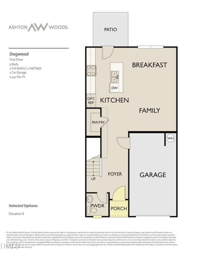 1520 Mirth Ct, Rolesville, NC 27571 - photo 3