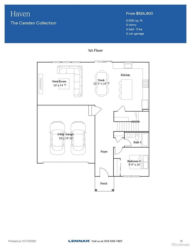 45867 Mill Ave, Bennett, CO 80102 - photo 2