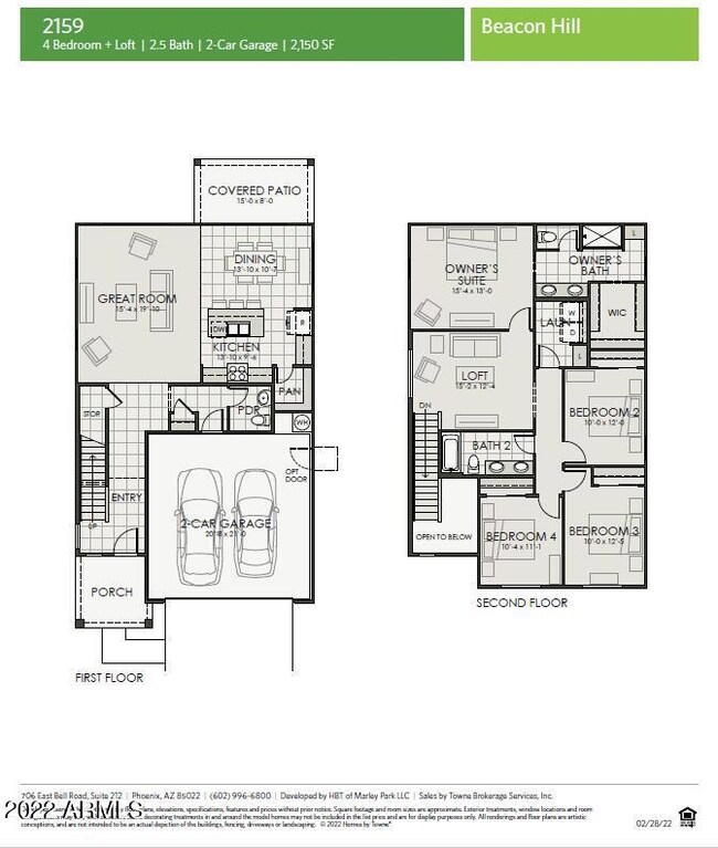 2159 floorplan