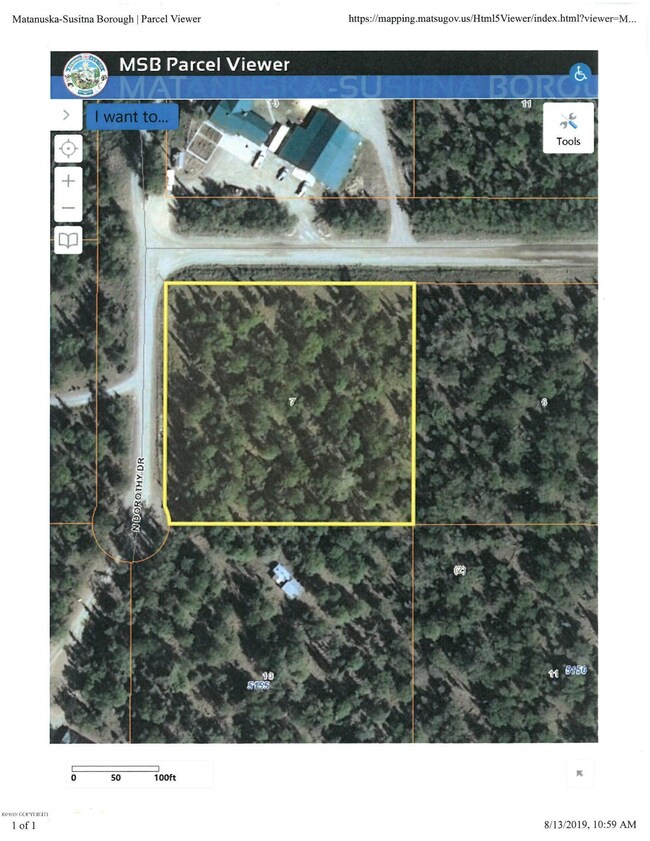 Lot 7