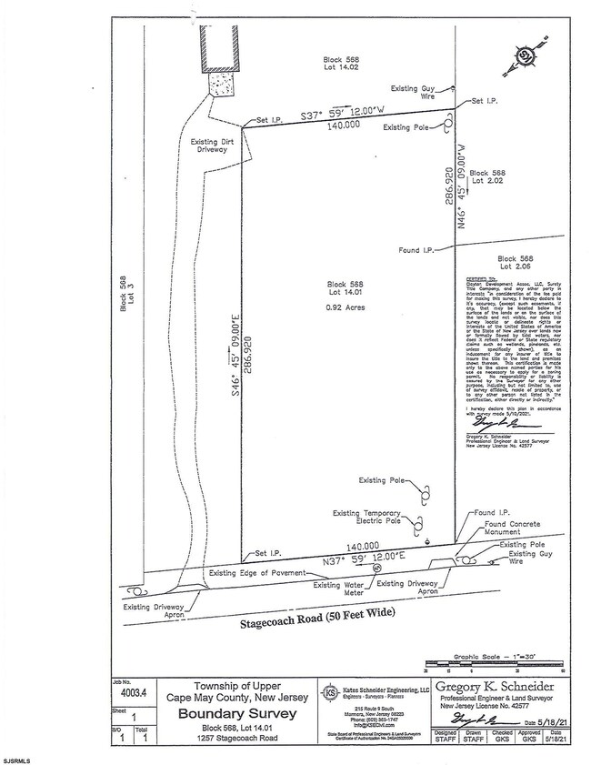 1257 Stagecoach Rd, Ocean View, NJ 08230 - photo 4