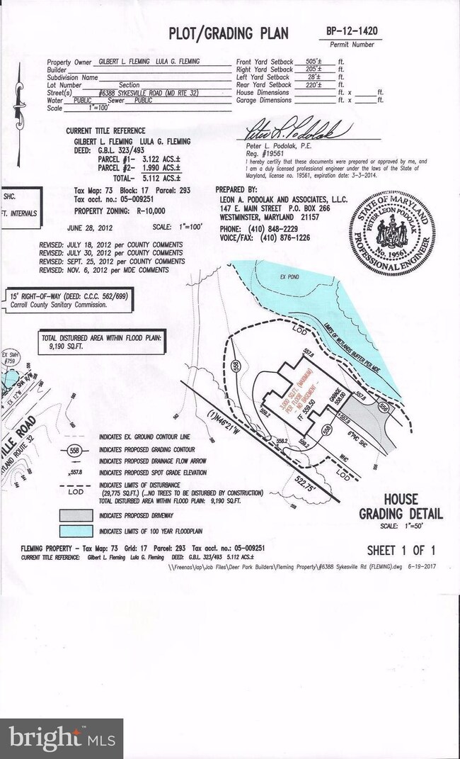 6388 Sykesville Rd, Sykesville, MD 21784 - photo 2