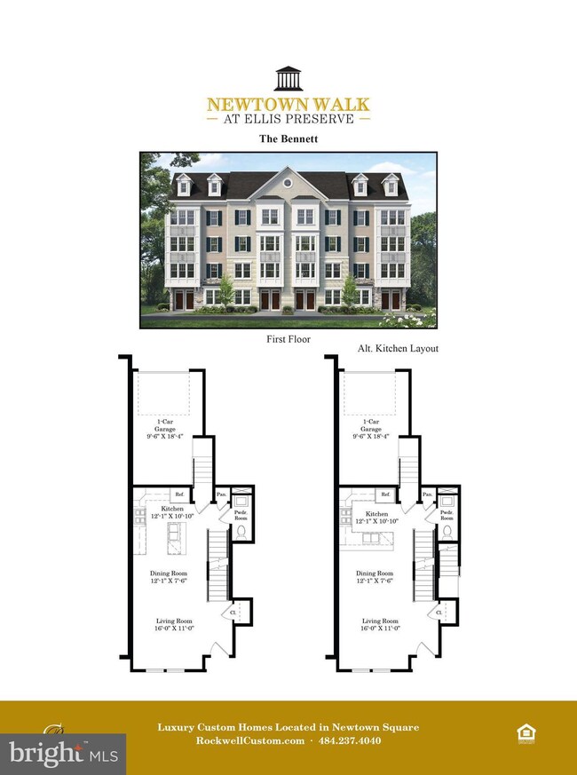 218 Charles Ellis Dr, Newtown Square, PA 19073 - photo 4