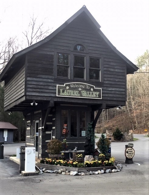 Laurel Valley Entrance