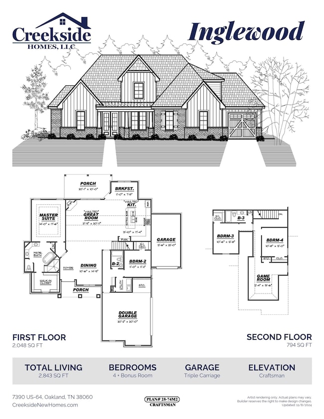 6324 Bevan Lake Dr, Arlington, TN 38002 - photo 3