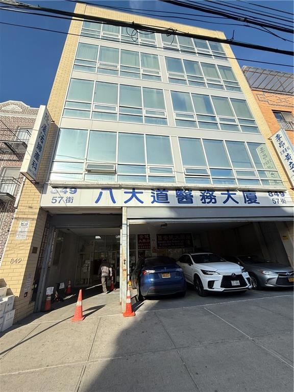 849 57th St unit 5F, Stuyhei, NY 11220 - photo 2