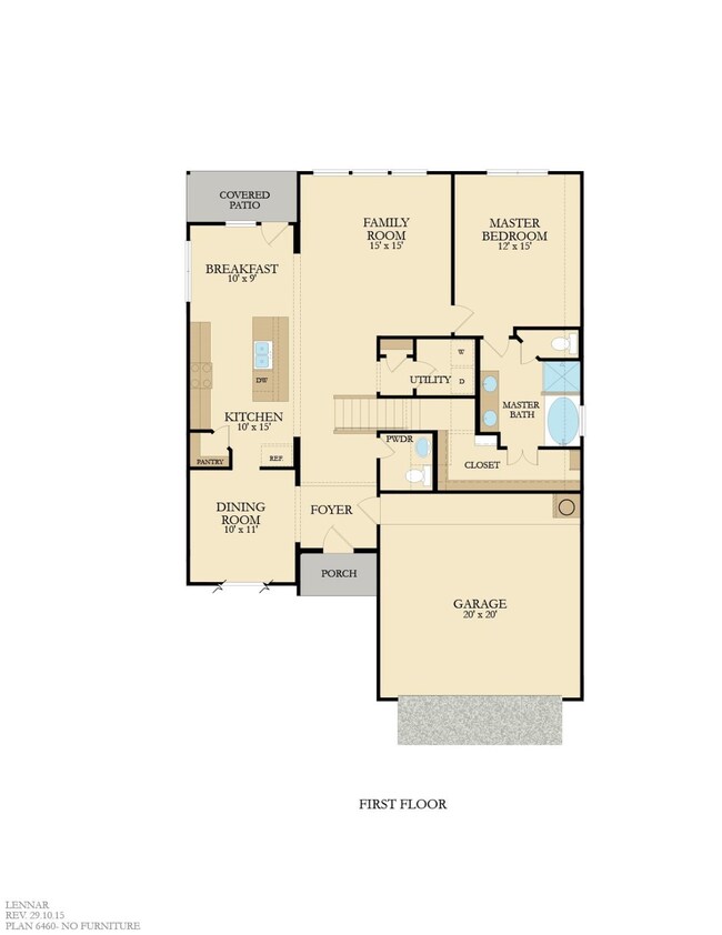 7823 Muhly Brook Trail, Katy, TX 77493 - photo 4