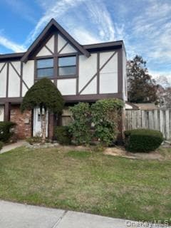 2 Williamsburg Ct unit C, Ridge, NY 11961 - photo 2