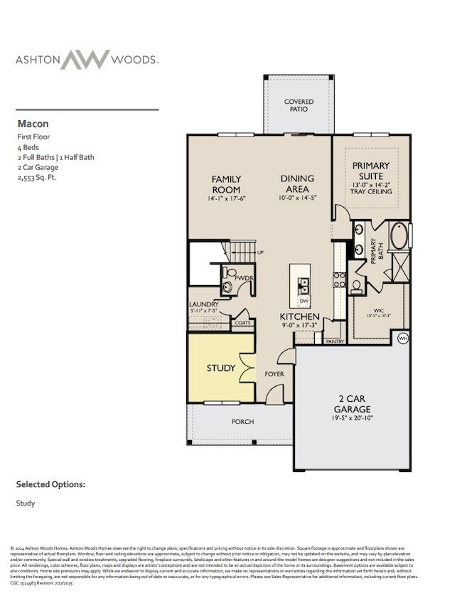 1088 Large Poppy Dr, La Vergne, TN 37086 - photo 2