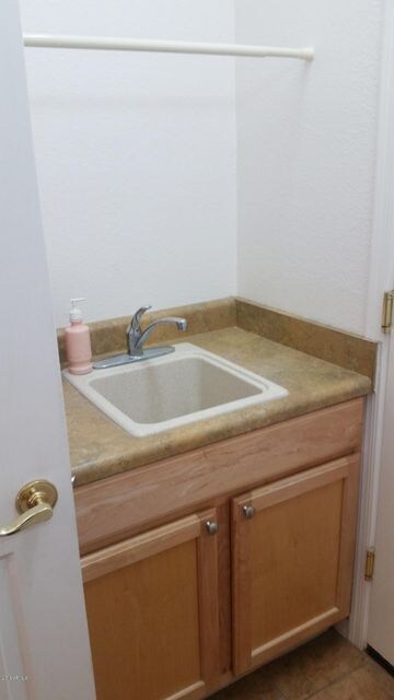 LAUNDRY SINK
