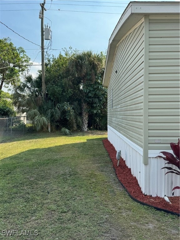 View of yard
