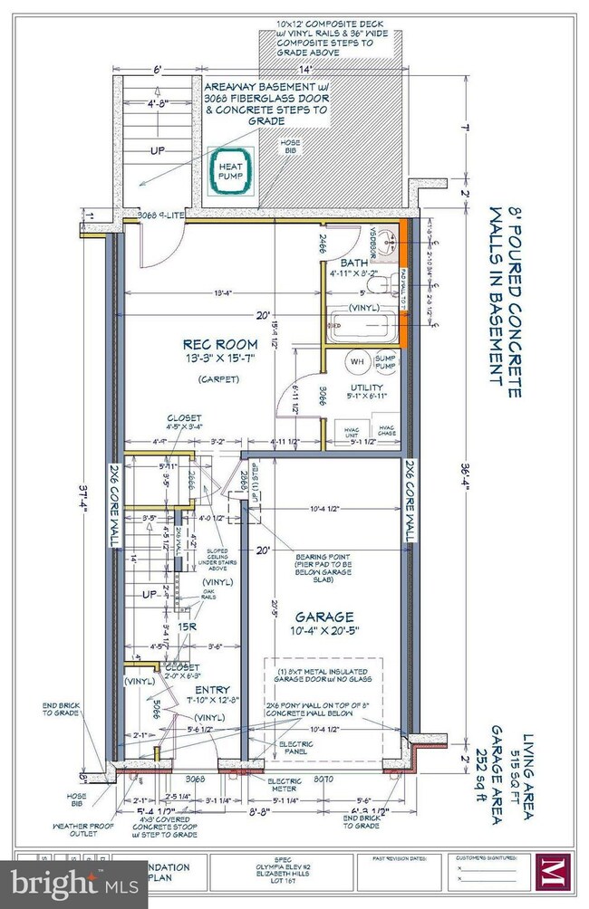 45699 Bethfield Way, Lexington Park, MD 20653 - photo 3