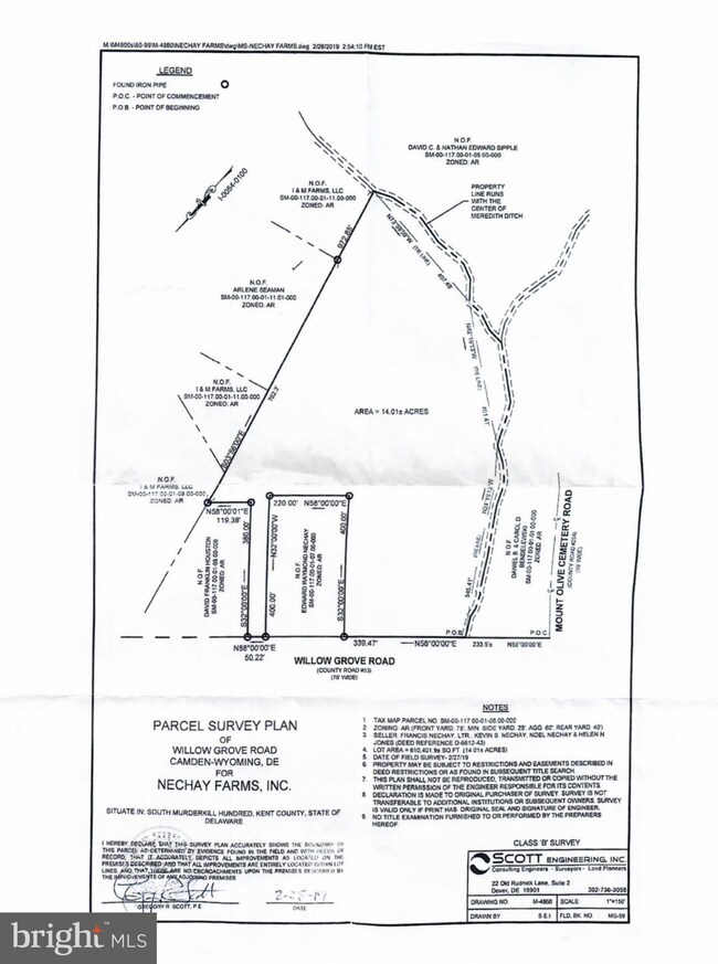 0 Willow Grove Rd, Camden, DE 19934 - photo 2