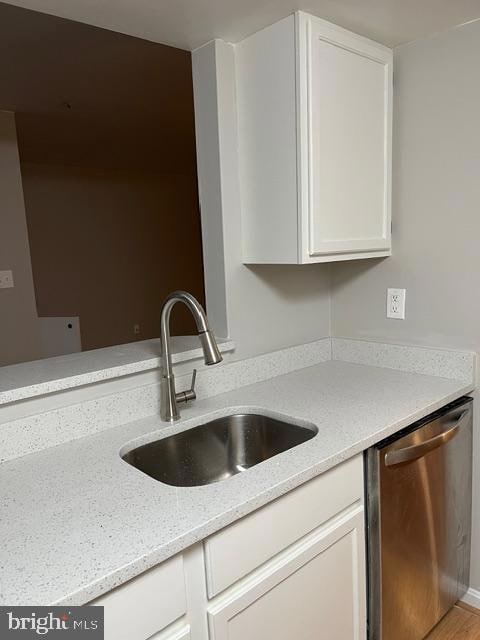 7907 Crows Nest Ct unit 9342, Laurel, MD 20707 - photo 4