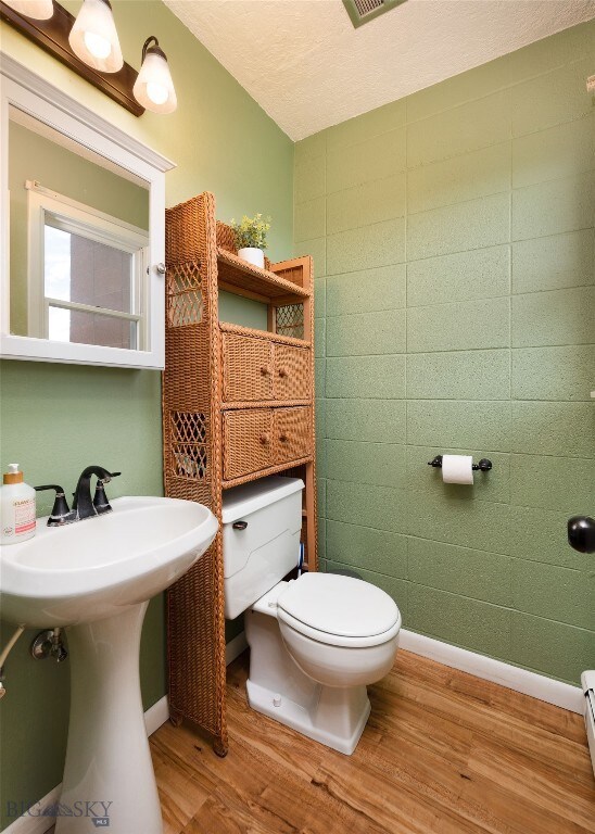 Main floor half bathroom