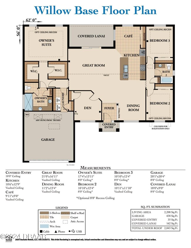 Willow floor plan
