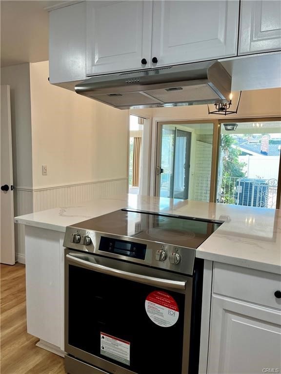 2140 W Toscanini Dr, Rancho Palos Verdes, CA 90275 - photo 5