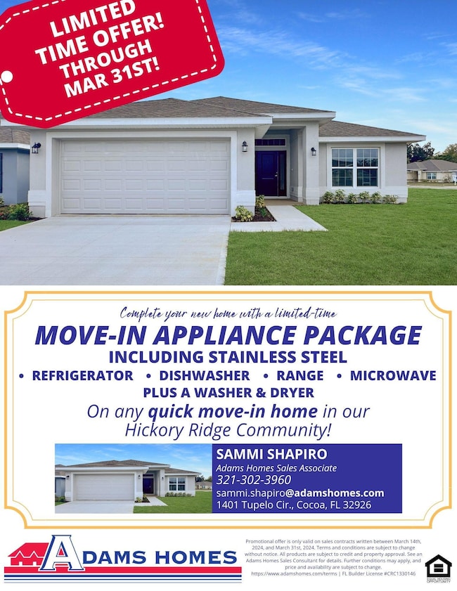 Copy of EC Appliance Promo18E Sammi