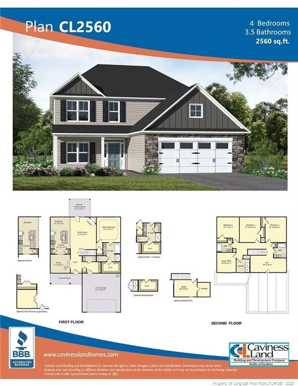 251 Harborwood St, Lillington, NC 27546 - photo 2