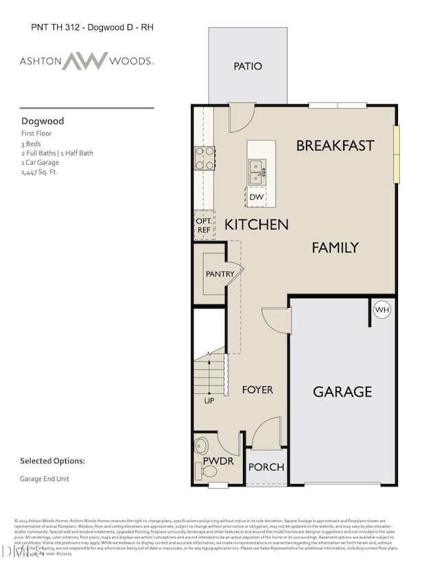 1516 Mirth Ct, Rolesville, NC 27571 - photo 3