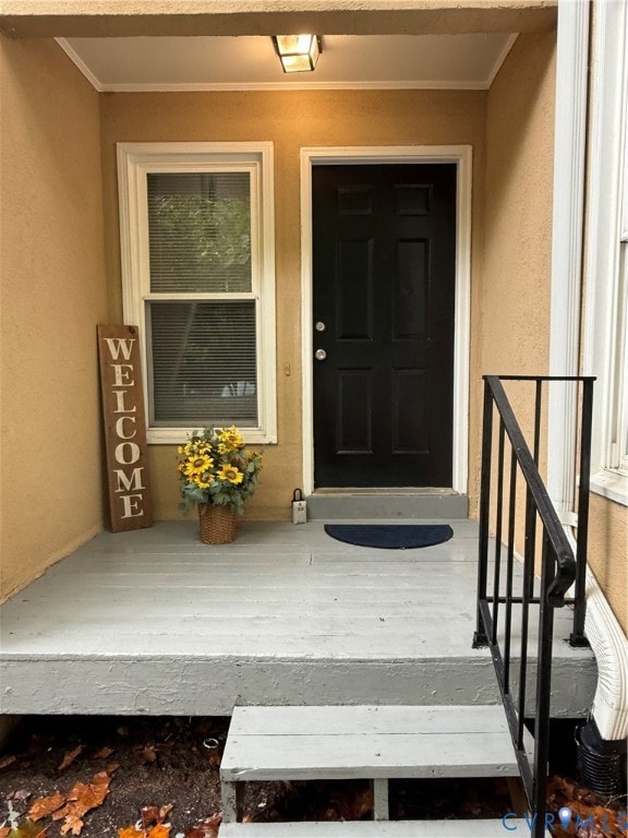 2633 Towngate Ct unit 2, Henrico, VA 23233 - photo 4