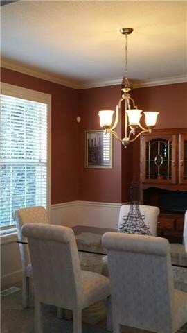 1502 Verona Cir, Raymore, MO 64083 - photo 5