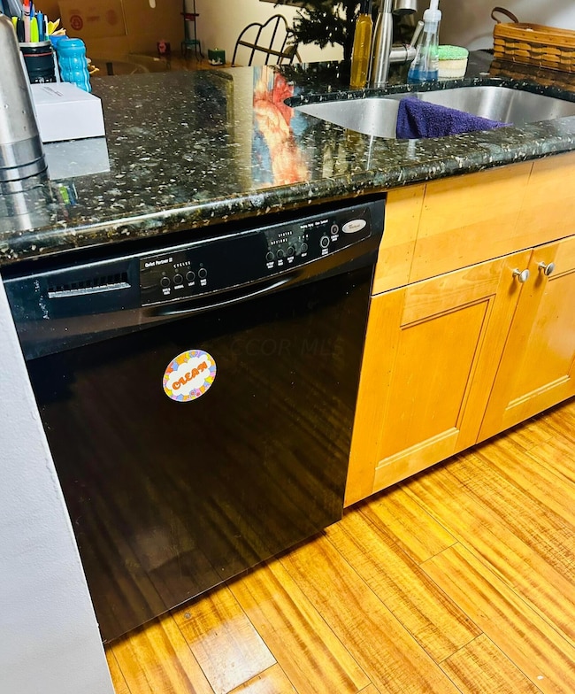 7 DISHWASHER