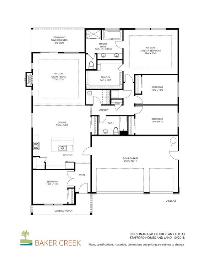 1706 McGeary Dr, McMinnville, OR 97128 - photo 2