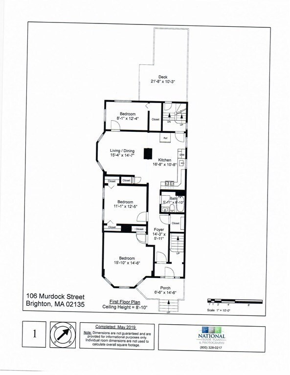 106 Murdock St unit 3, Brighton, MA 02135 - photo 2