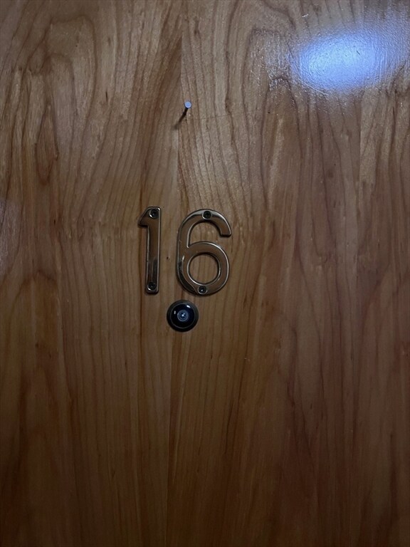 71 Edgeworth St unit 16, Worcester, MA 01605 - photo 2