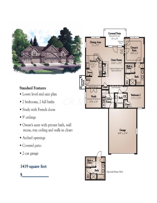Magnolia Floor Plan for MLS