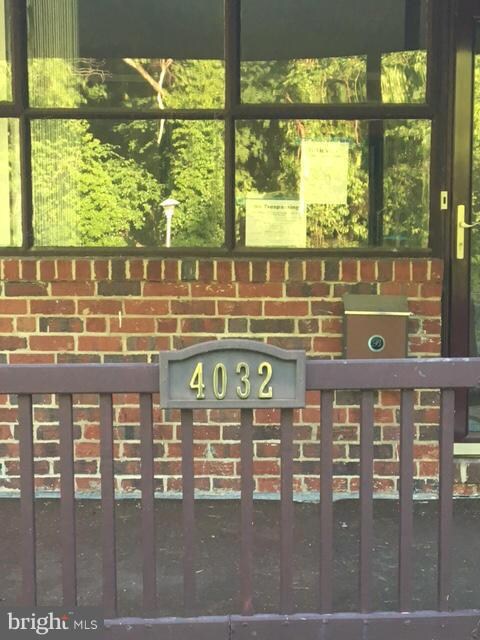4032 Westchester Rd, Baltimore, MD 21216 - photo 3