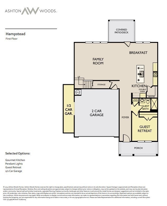 140 Emeline Way, Mt. Juliet, TN 37122 - photo 3