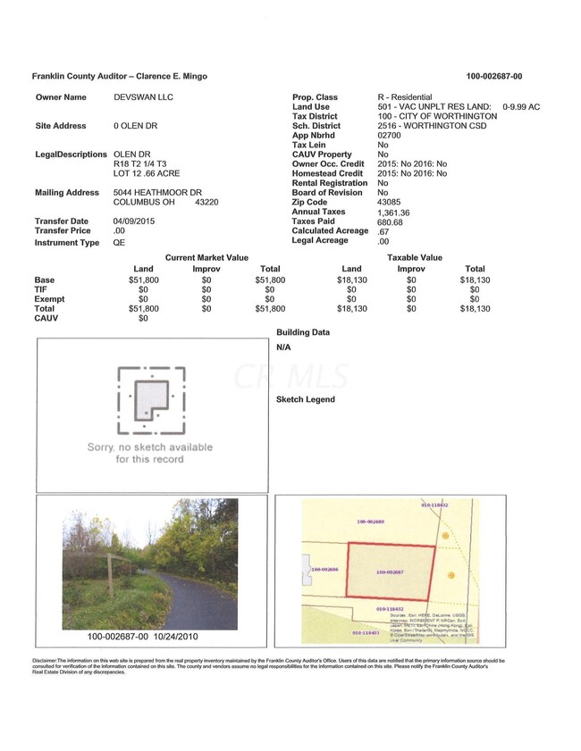 0 Olen Dr, Columbus, OH 43085 - photo 3