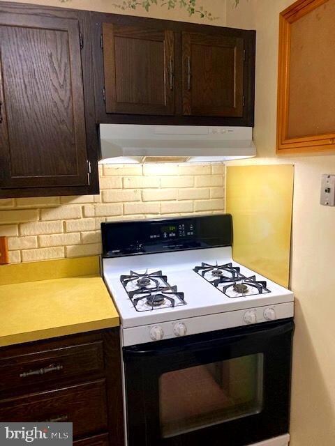 4 John Hancock Bldg unit 4, Blackwood, NJ 08012 - photo 4