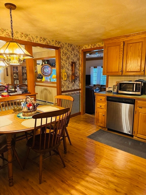 201 Prescott Rd, Whitinsville, MA 01588 - photo 2