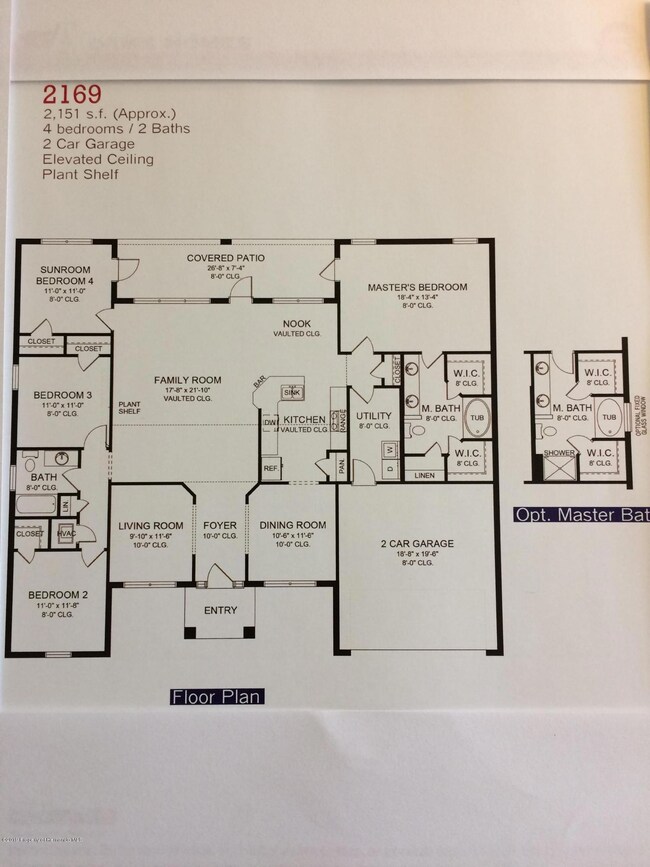 2169 plan no logo