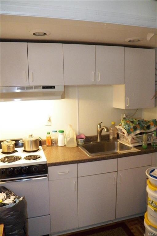 Apt #1 - First Floor Front Unit Kitchen.