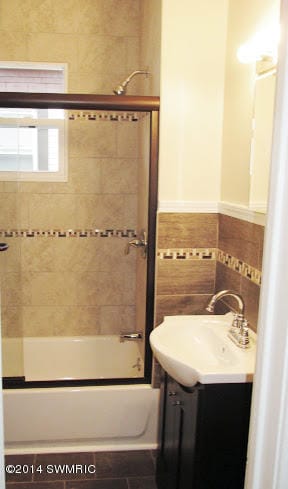 538 Griggs Bathroom 1