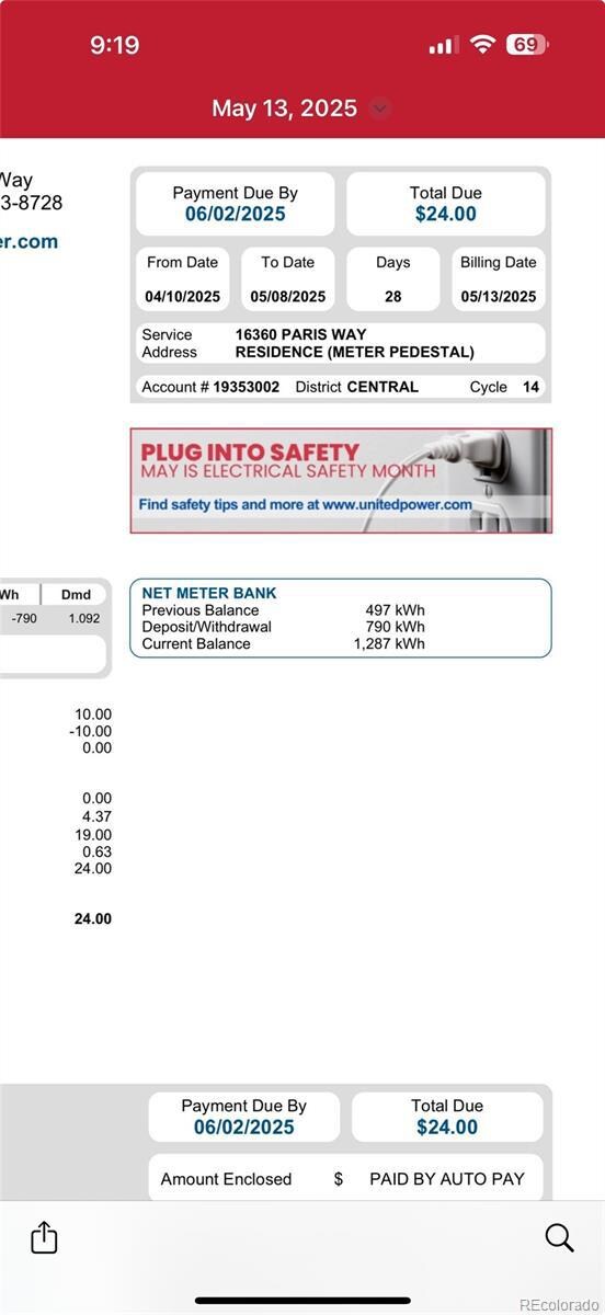 16360 Paris Way, Brighton, CO 80602 - photo 5