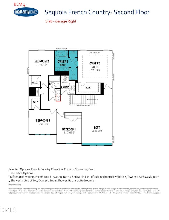 199 Scarlet Sage Dr, Fuquay-Varina, NC 27526 - photo 6