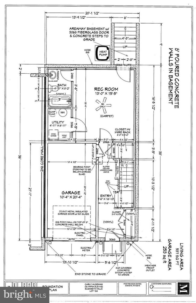 45681 Bethfield Way, Lexington Park, MD 20653 - photo 5