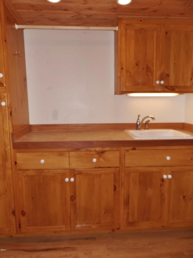 Pantry/Utility
