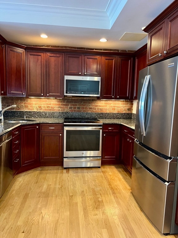 Lewis Wharf unit 635, Boston, MA 02110 - photo 3